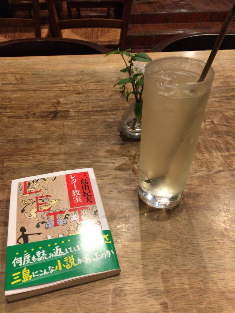 f:id:utakatax:20160512185228j:image f:id:utakatax:20160512185228j:image