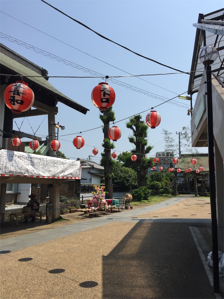 f:id:utakatax:20160526192053j:image f:id:utakatax:20160526192053j:image