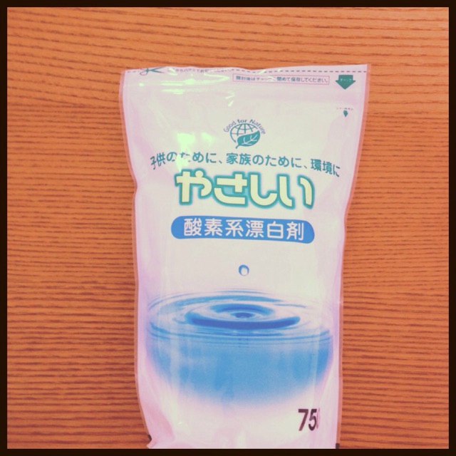 f:id:utakoutako:20150111151302j:plain f:id:utakoutako:20150111151302j:plain