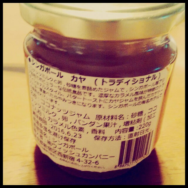 f:id:utakoutako:20160129091314j:image f:id:utakoutako:20160129091314j:image