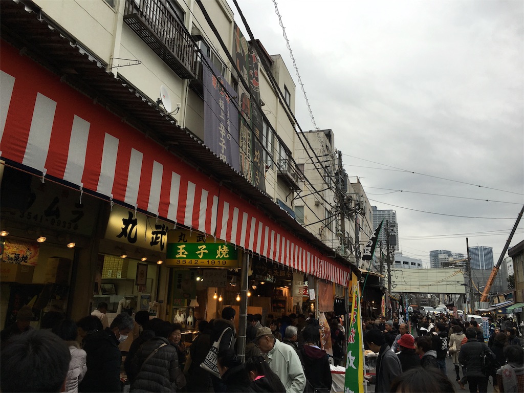 f:id:utakoya-ry88:20151224181833j:image f:id:utakoya-ry88:20151224181833j:image