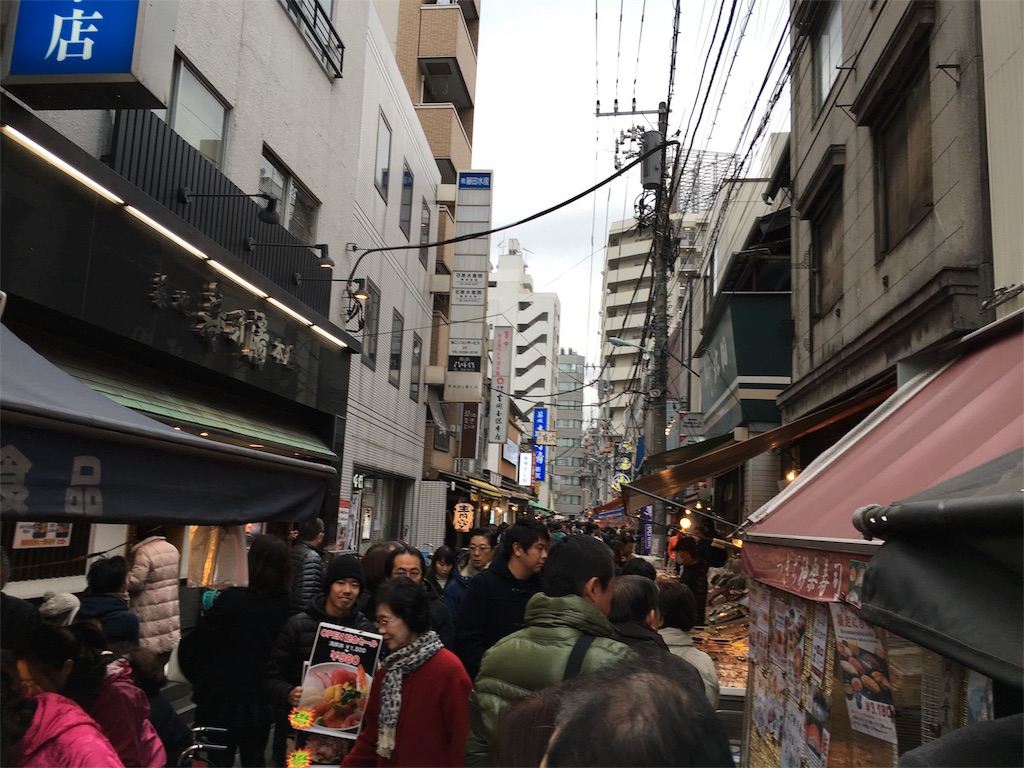 f:id:utakoya-ry88:20151224181905j:image f:id:utakoya-ry88:20151224181905j:image