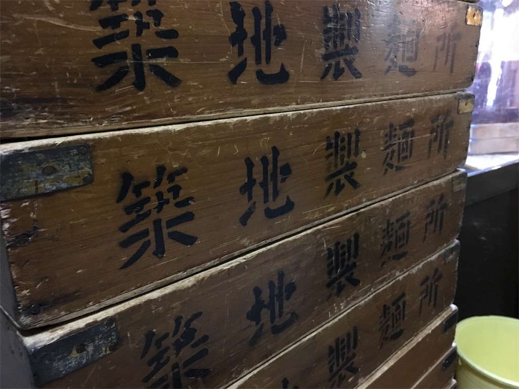 f:id:utakoya-ry88:20151224182246j:image f:id:utakoya-ry88:20151224182246j:image