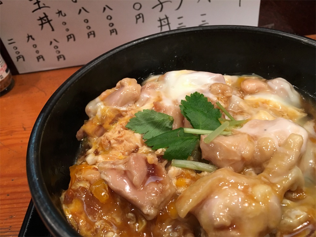f:id:utakoya-ry88:20151224182310j:image f:id:utakoya-ry88:20151224182310j:image
