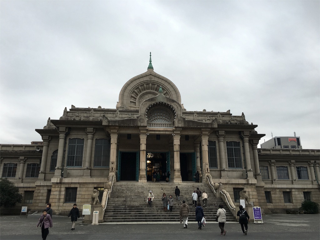 f:id:utakoya-ry88:20151224182330j:image f:id:utakoya-ry88:20151224182330j:image