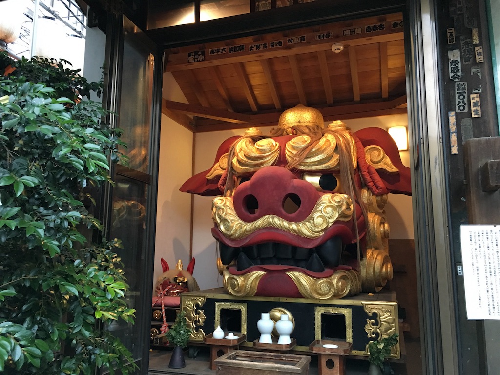 f:id:utakoya-ry88:20151224182533j:image f:id:utakoya-ry88:20151224182533j:image