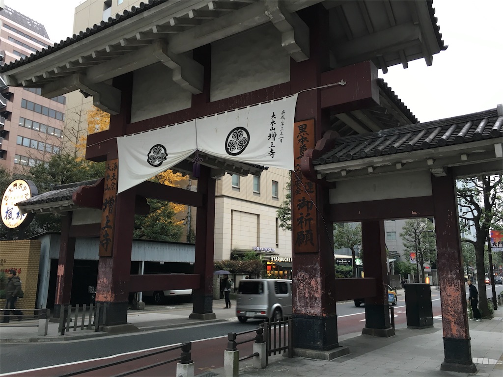 f:id:utakoya-ry88:20151224182844j:image f:id:utakoya-ry88:20151224182844j:image