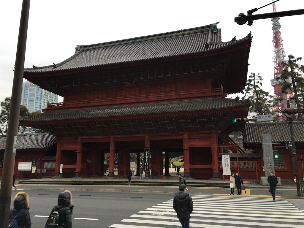 f:id:utakoya-ry88:20151224182908j:image f:id:utakoya-ry88:20151224182908j:image