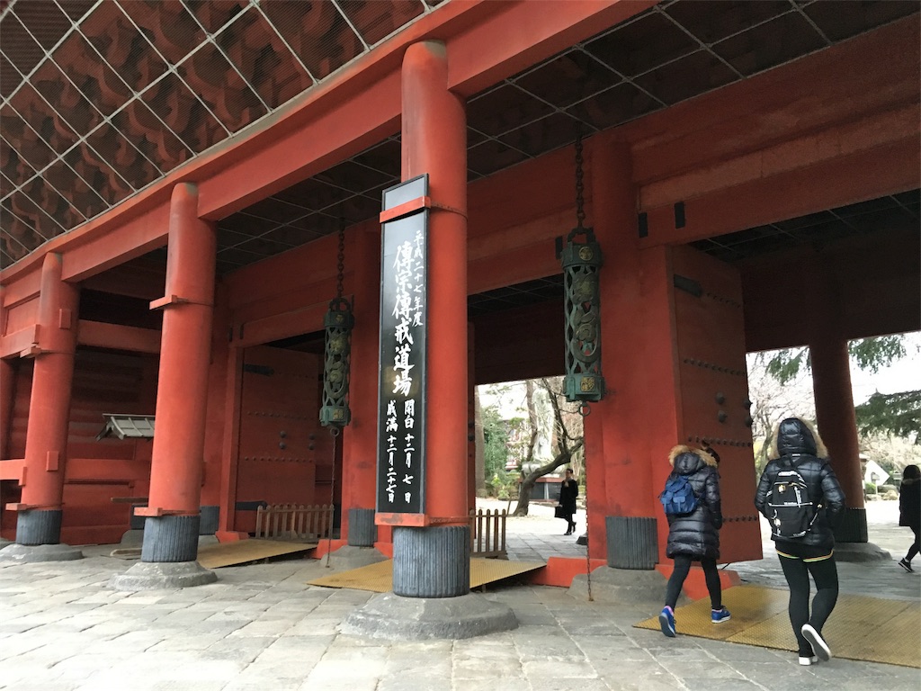 f:id:utakoya-ry88:20151224182922j:image f:id:utakoya-ry88:20151224182922j:image