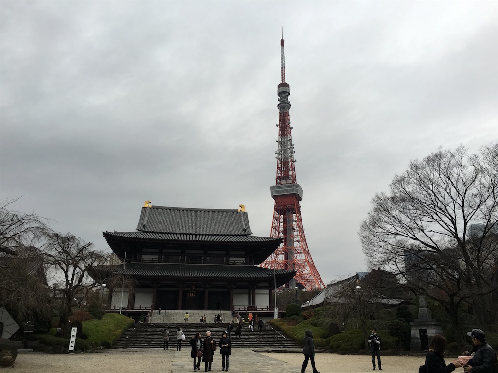f:id:utakoya-ry88:20151224182948j:image f:id:utakoya-ry88:20151224182948j:image