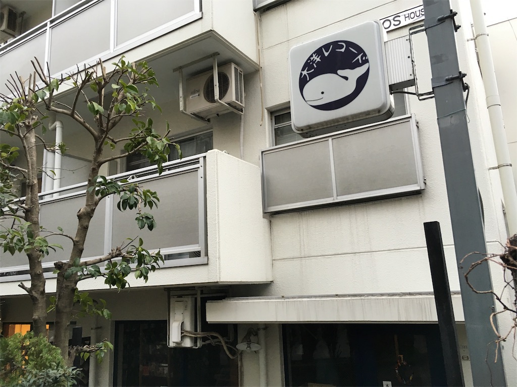 f:id:utakoya-ry88:20151224183120j:image f:id:utakoya-ry88:20151224183120j:image