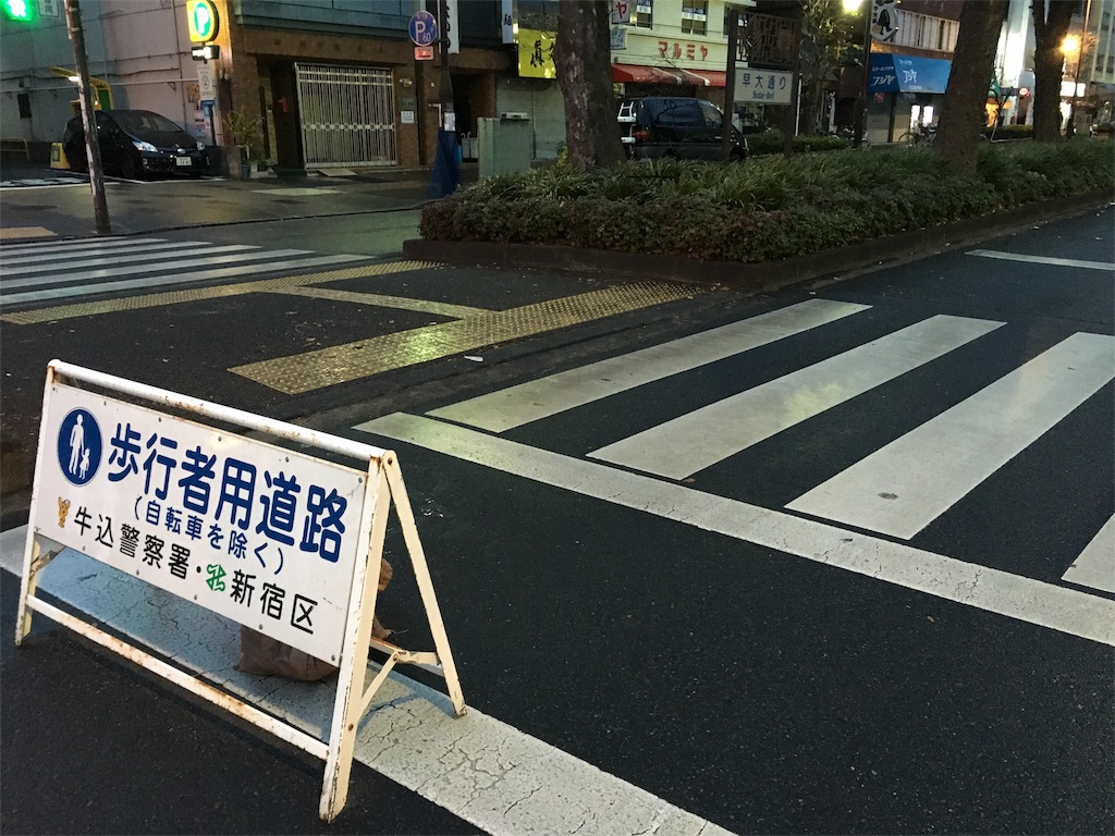 f:id:utakoya-ry88:20151224183211j:image f:id:utakoya-ry88:20151224183211j:image