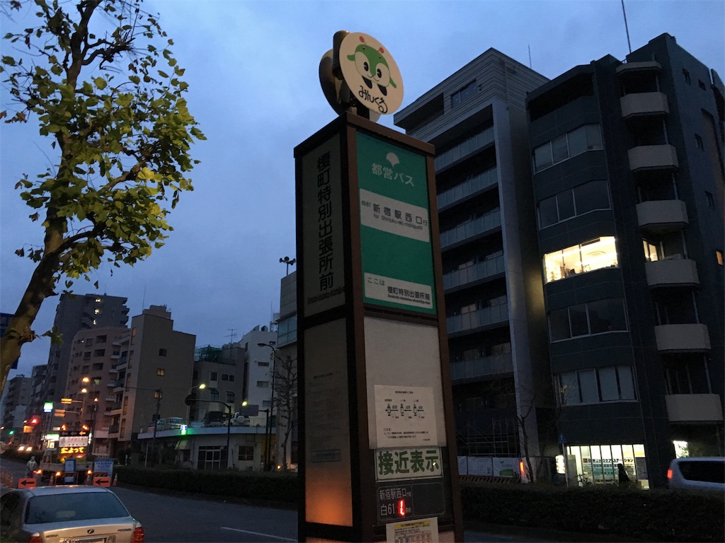 f:id:utakoya-ry88:20151224183219j:image f:id:utakoya-ry88:20151224183219j:image