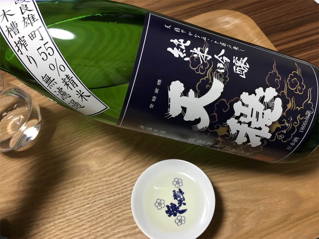 f:id:utakoya-ry88:20151224233858j:image f:id:utakoya-ry88:20151224233858j:image