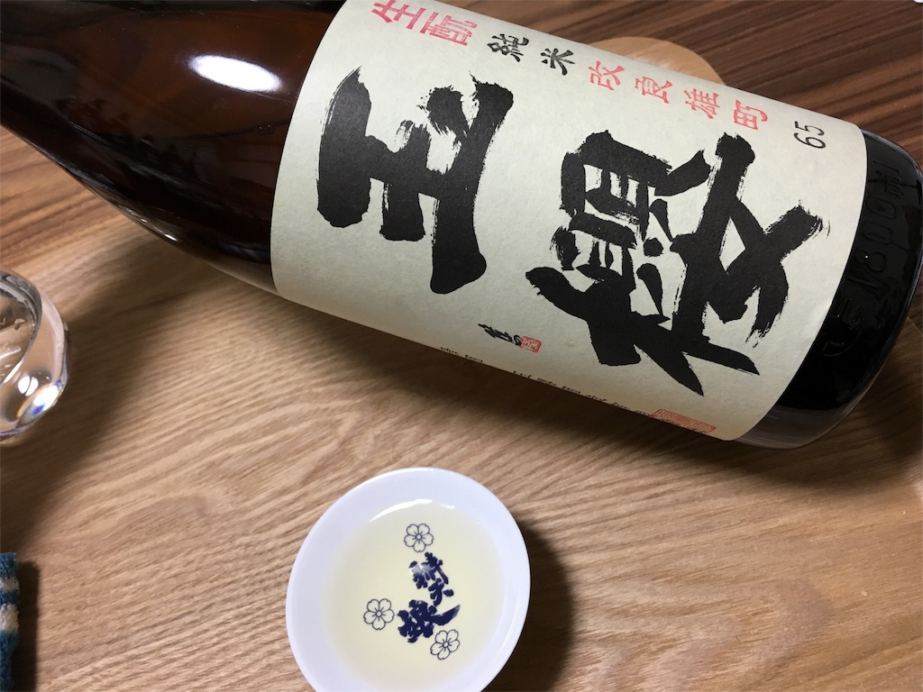 f:id:utakoya-ry88:20151224233909j:image f:id:utakoya-ry88:20151224233909j:image