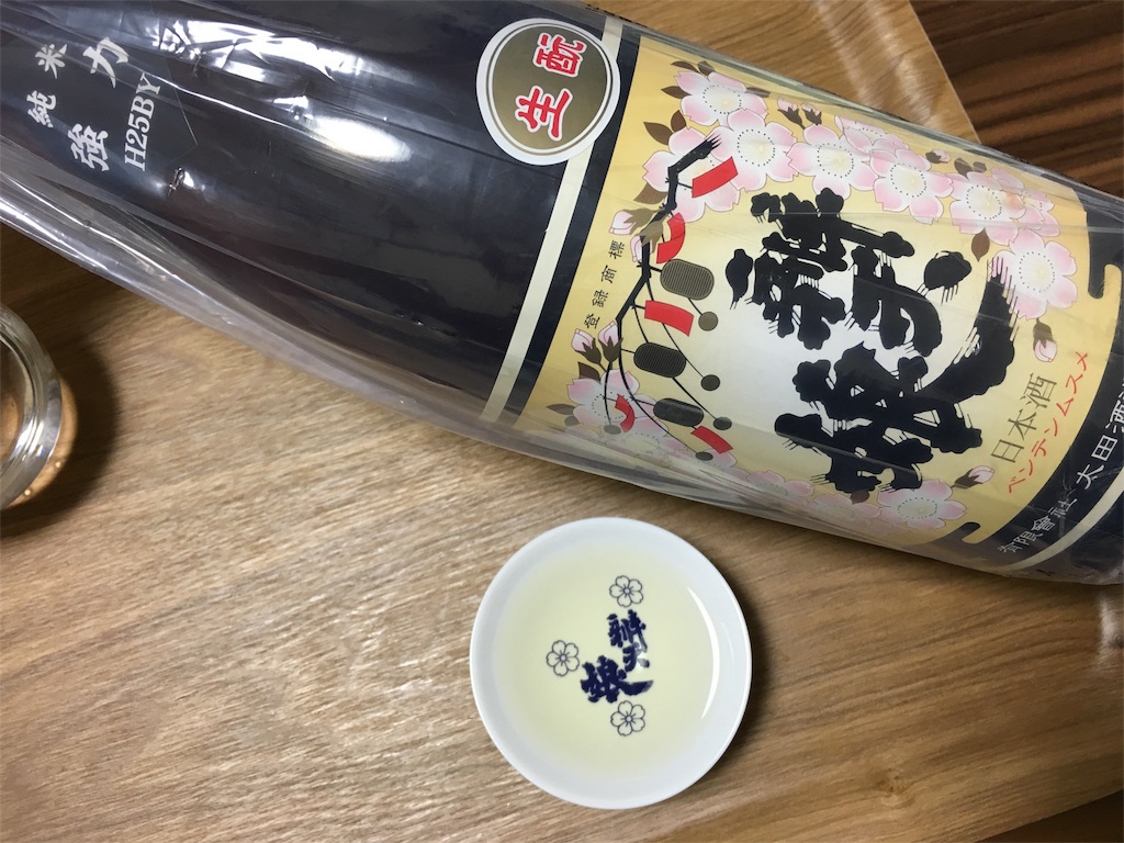 f:id:utakoya-ry88:20151225232258j:image f:id:utakoya-ry88:20151225232258j:image