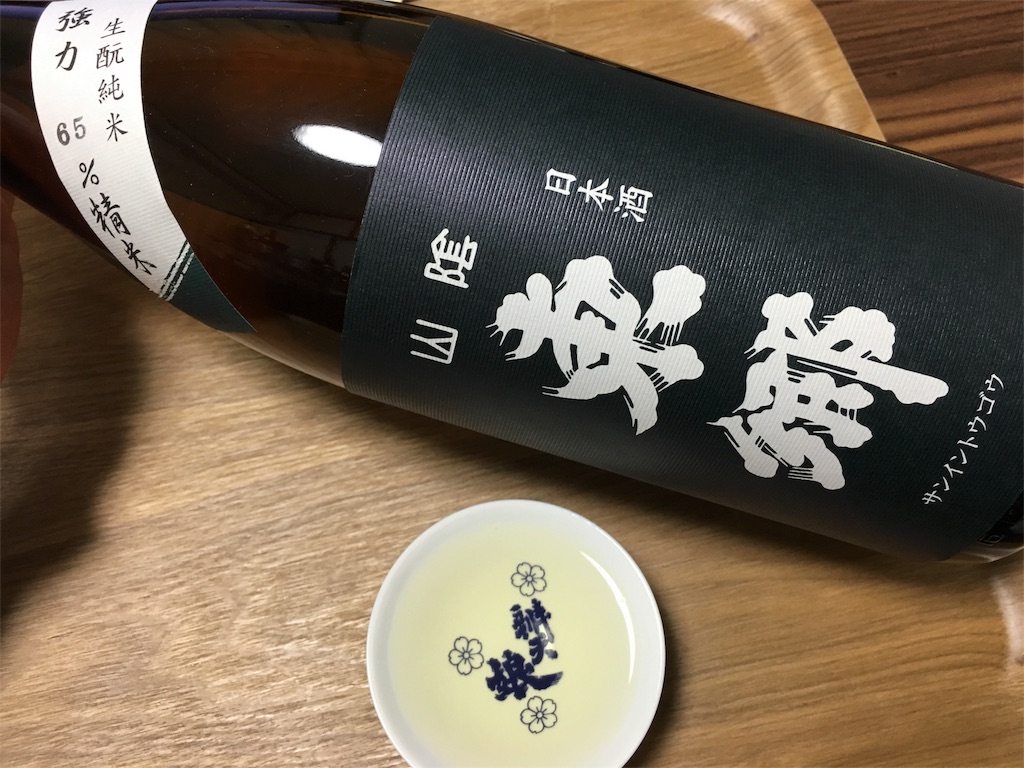 f:id:utakoya-ry88:20151225232321j:image f:id:utakoya-ry88:20151225232321j:image