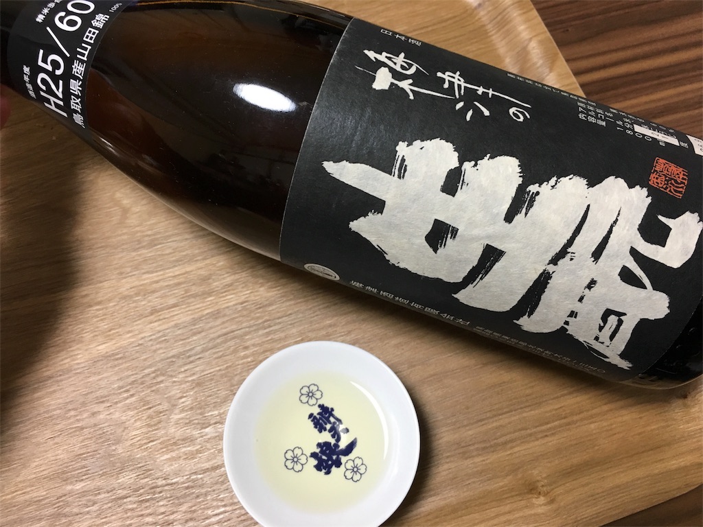 f:id:utakoya-ry88:20151225232328j:image f:id:utakoya-ry88:20151225232328j:image