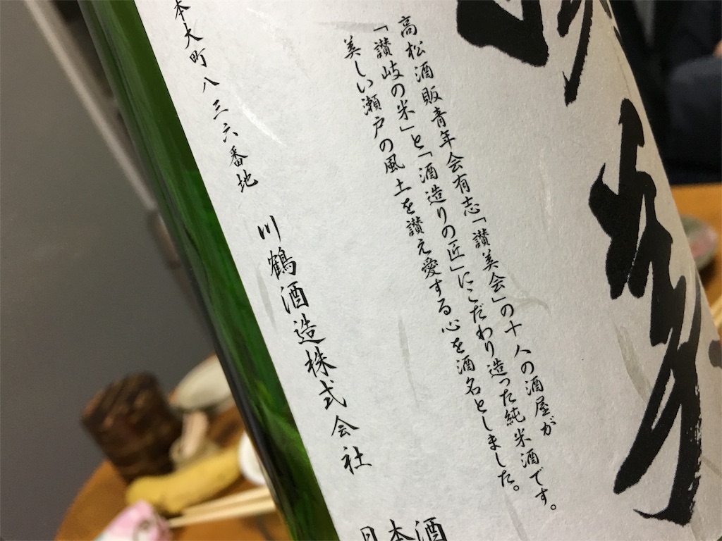 f:id:utakoya-ry88:20151226212036j:image f:id:utakoya-ry88:20151226212036j:image