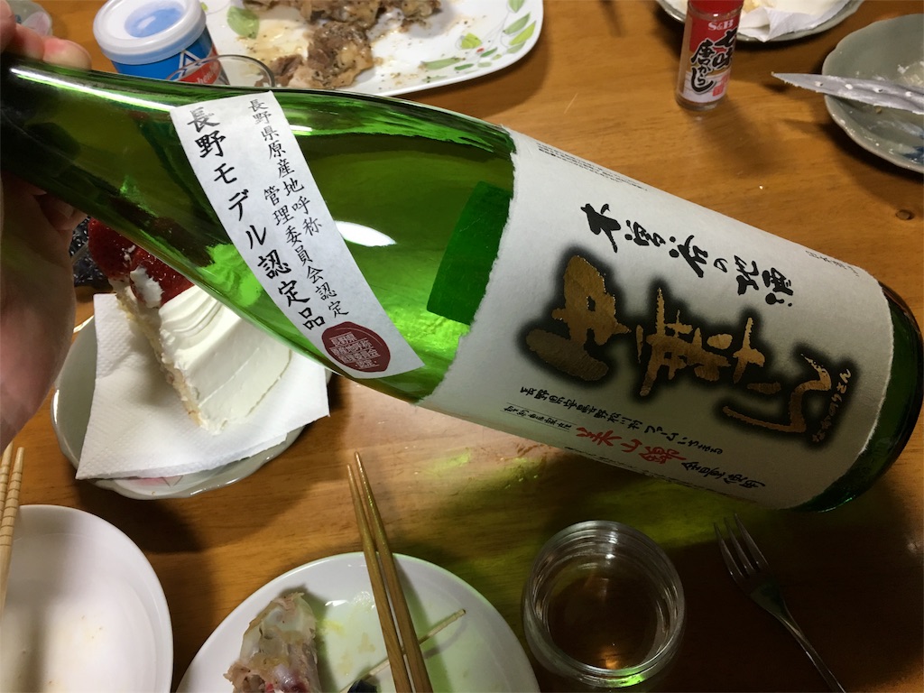 f:id:utakoya-ry88:20151226212052j:image f:id:utakoya-ry88:20151226212052j:image
