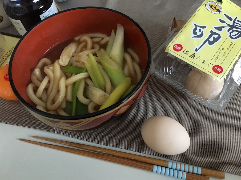 f:id:utakoya-ry88:20151228164128j:image f:id:utakoya-ry88:20151228164128j:image