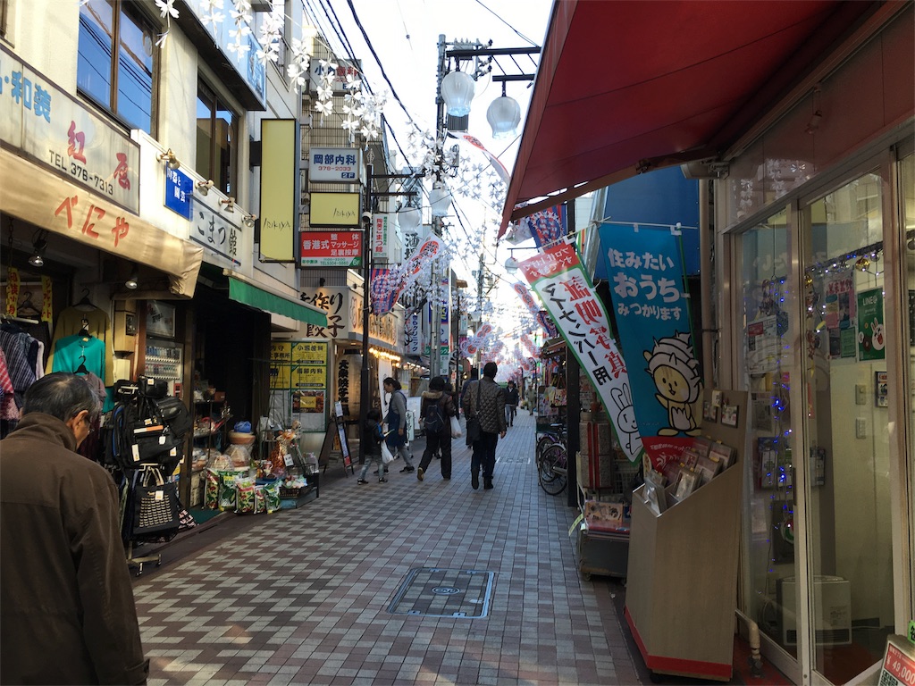 f:id:utakoya-ry88:20160109183553j:image f:id:utakoya-ry88:20160109183553j:image