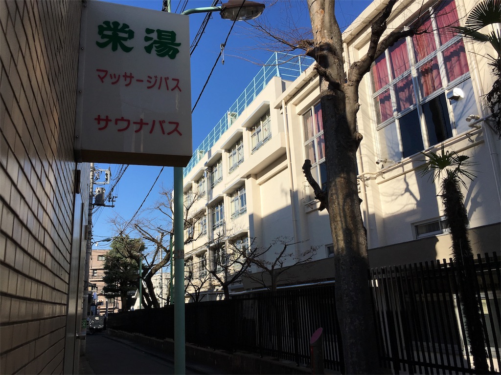 f:id:utakoya-ry88:20160109183704j:image f:id:utakoya-ry88:20160109183704j:image