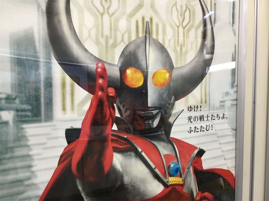 f:id:utakoya-ry88:20160109184042j:image f:id:utakoya-ry88:20160109184042j:image