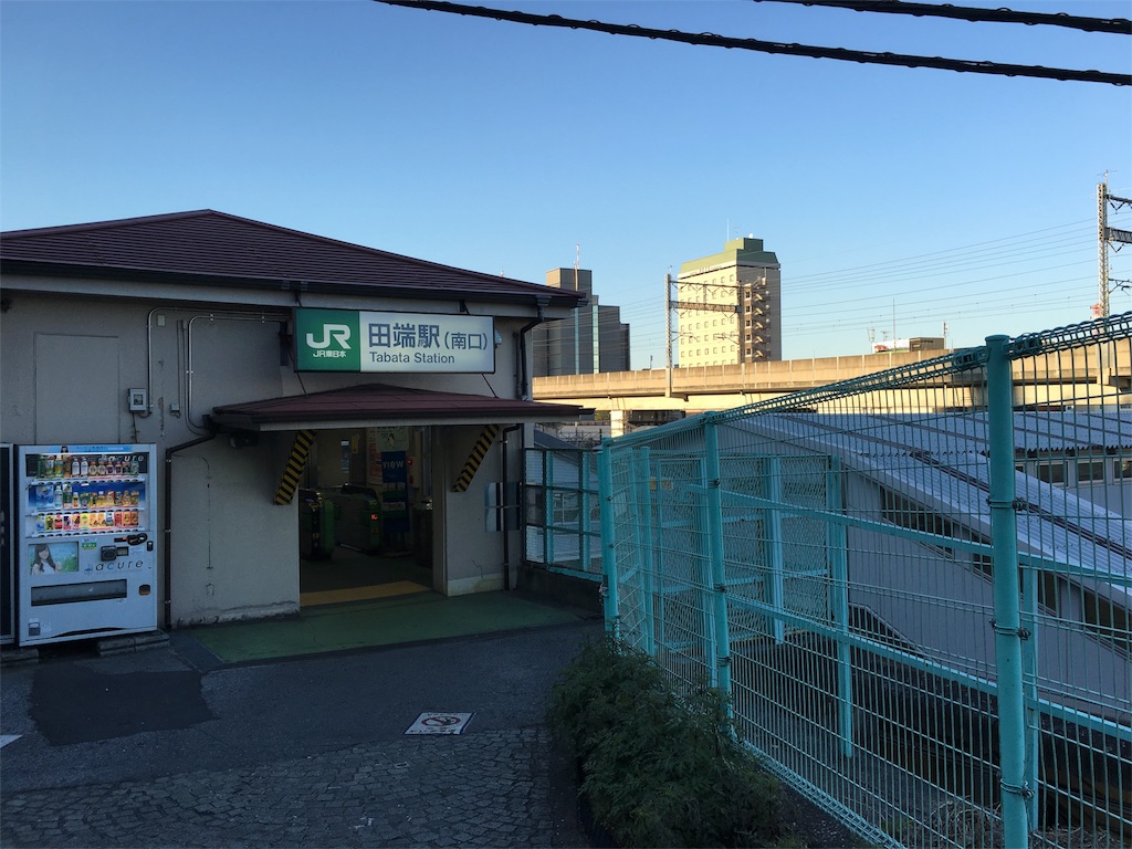 f:id:utakoya-ry88:20160109184104j:image f:id:utakoya-ry88:20160109184104j:image