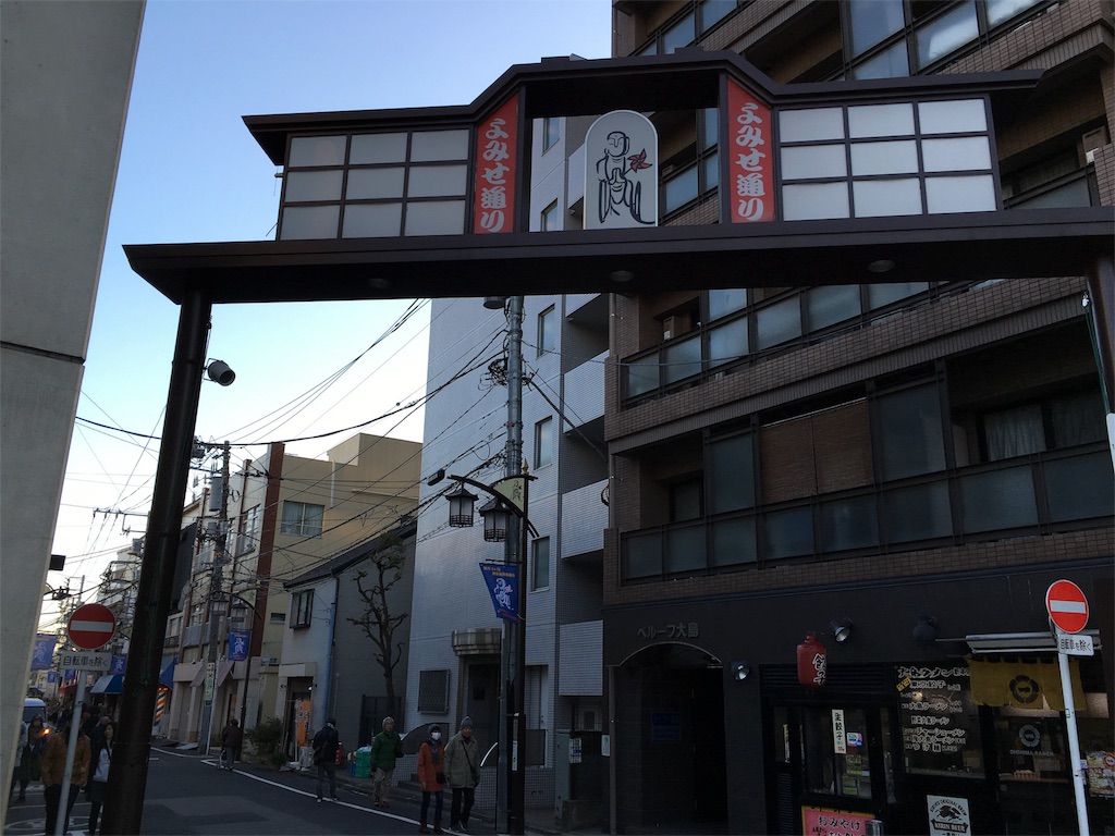 f:id:utakoya-ry88:20160109185439j:image f:id:utakoya-ry88:20160109185439j:image