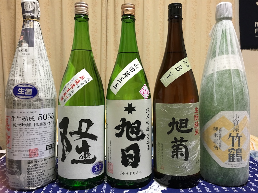 f:id:utakoya-ry88:20160109235850j:image f:id:utakoya-ry88:20160109235850j:image