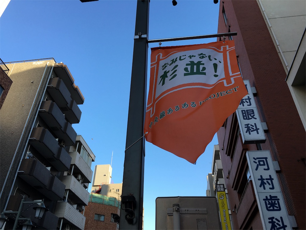 f:id:utakoya-ry88:20160110225909j:image f:id:utakoya-ry88:20160110225909j:image