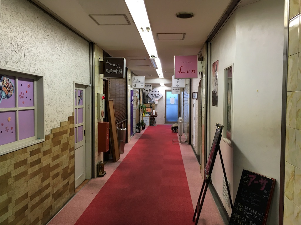 f:id:utakoya-ry88:20160110230335j:image f:id:utakoya-ry88:20160110230335j:image