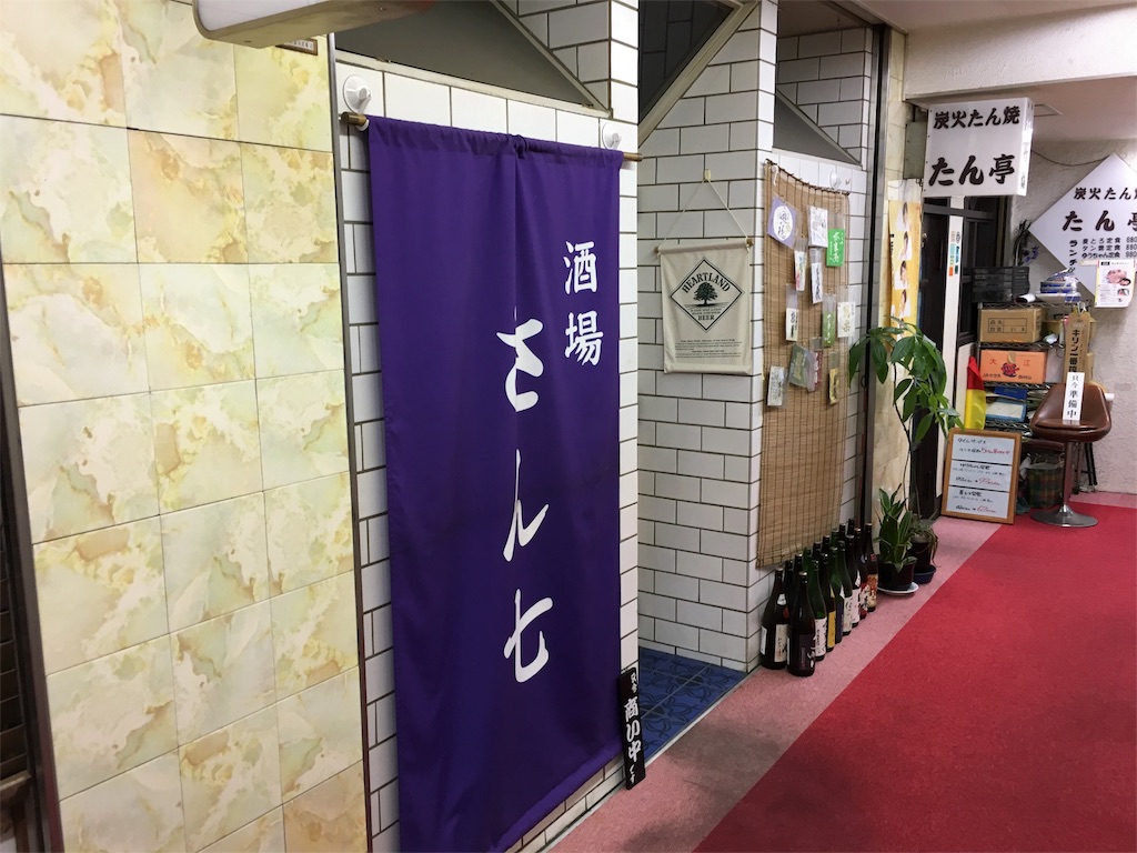 f:id:utakoya-ry88:20160110230348j:image f:id:utakoya-ry88:20160110230348j:image