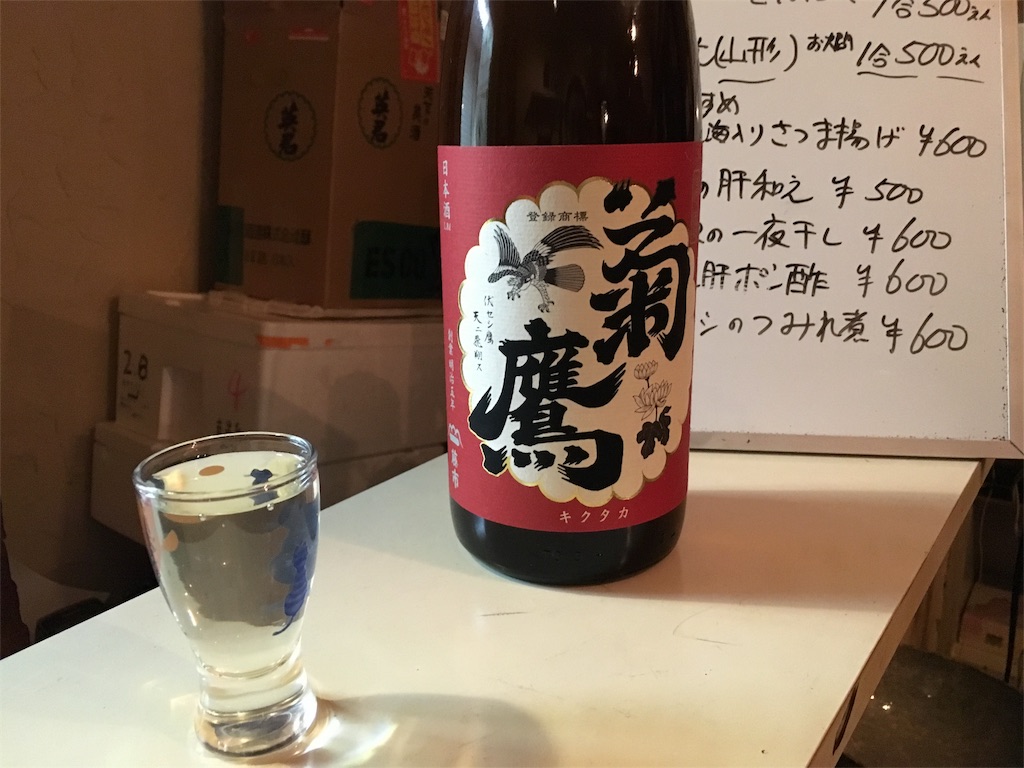 f:id:utakoya-ry88:20160110230418j:image f:id:utakoya-ry88:20160110230418j:image
