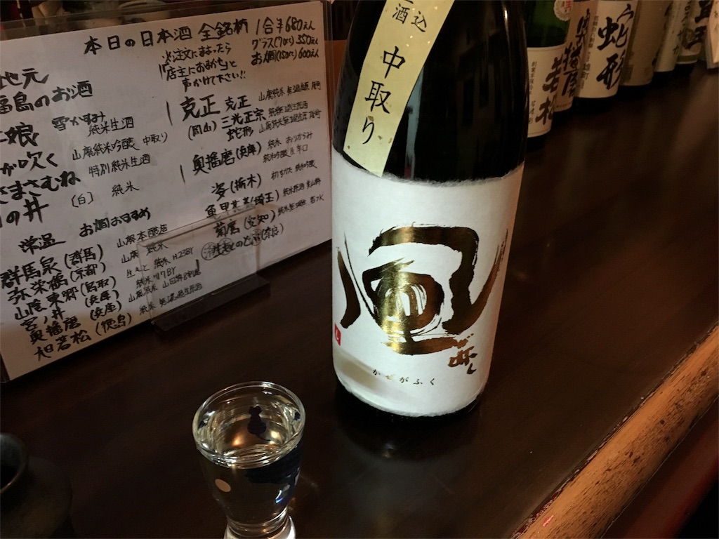 f:id:utakoya-ry88:20160110230600j:image f:id:utakoya-ry88:20160110230600j:image