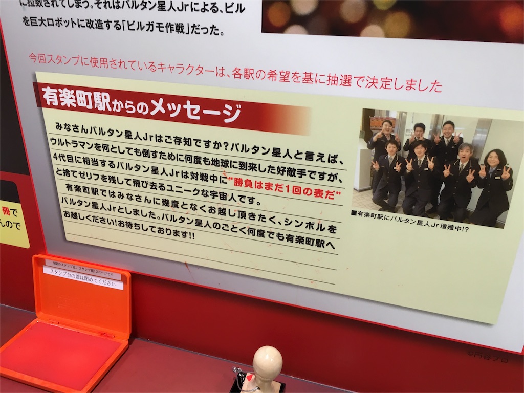 f:id:utakoya-ry88:20160117181506j:image f:id:utakoya-ry88:20160117181506j:image
