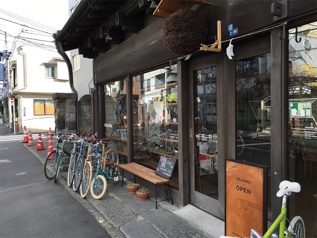 f:id:utakoya-ry88:20160124233757j:image f:id:utakoya-ry88:20160124233757j:image