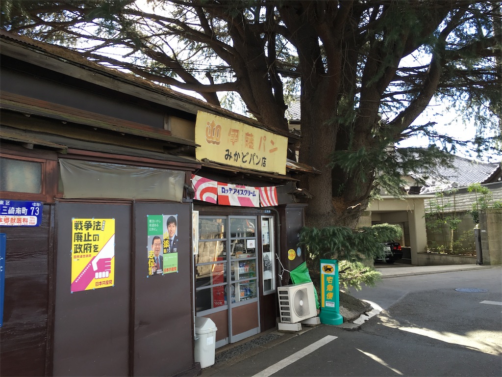 f:id:utakoya-ry88:20160124233907j:image f:id:utakoya-ry88:20160124233907j:image