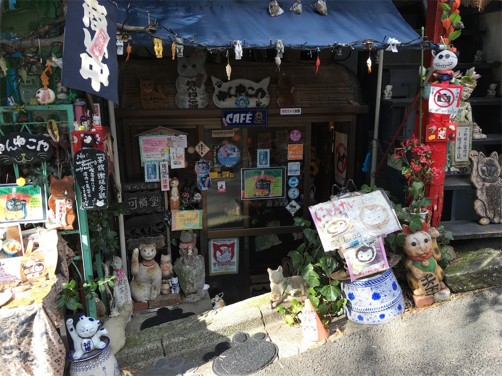 f:id:utakoya-ry88:20160124234018j:image f:id:utakoya-ry88:20160124234018j:image