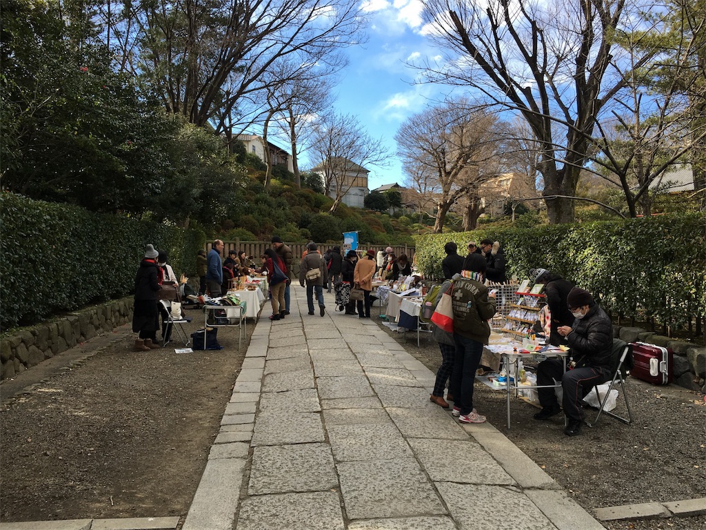f:id:utakoya-ry88:20160124234052j:image f:id:utakoya-ry88:20160124234052j:image