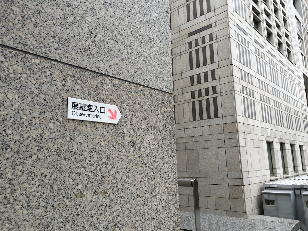 f:id:utakoya-ry88:20160131211210j:image f:id:utakoya-ry88:20160131211210j:image