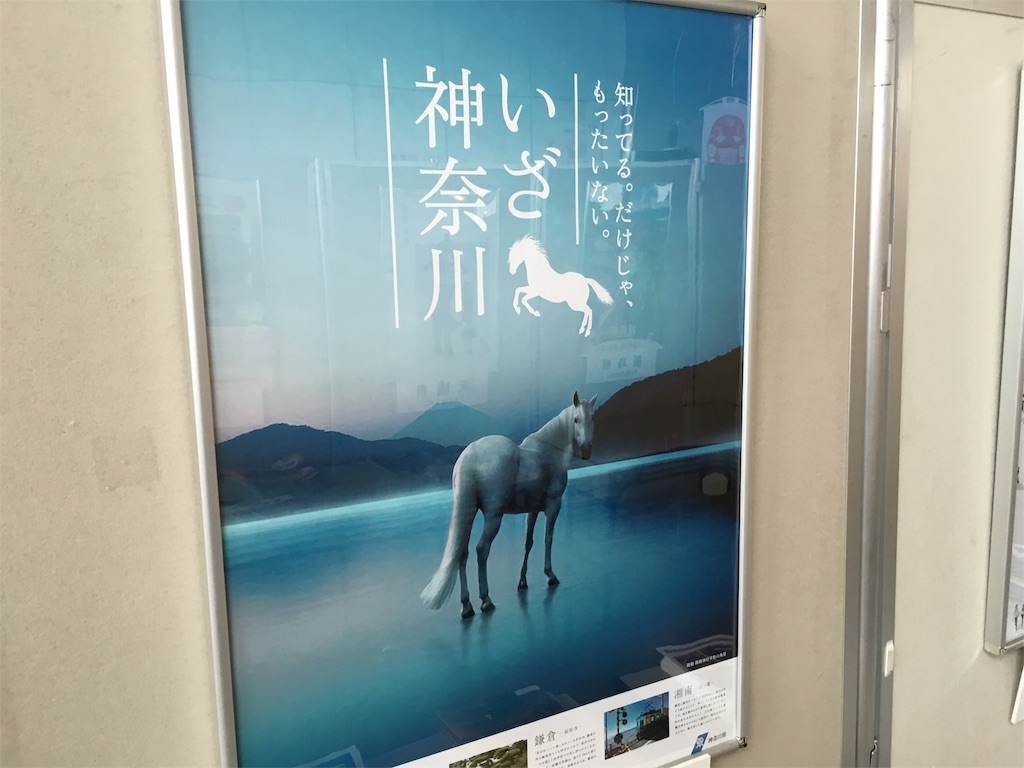 f:id:utakoya-ry88:20160131211919j:image f:id:utakoya-ry88:20160131211919j:image