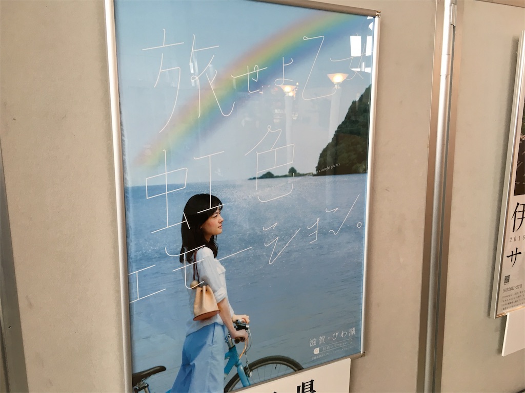 f:id:utakoya-ry88:20160131211958j:image f:id:utakoya-ry88:20160131211958j:image