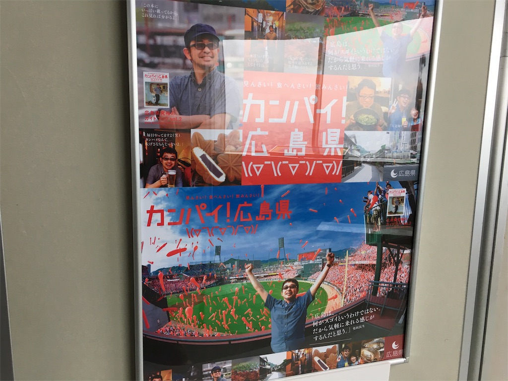 f:id:utakoya-ry88:20160131212019j:image f:id:utakoya-ry88:20160131212019j:image