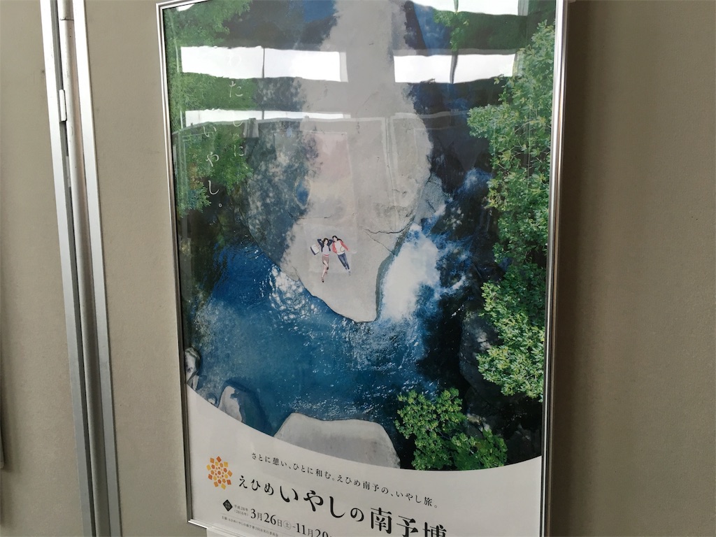f:id:utakoya-ry88:20160131212032j:image f:id:utakoya-ry88:20160131212032j:image
