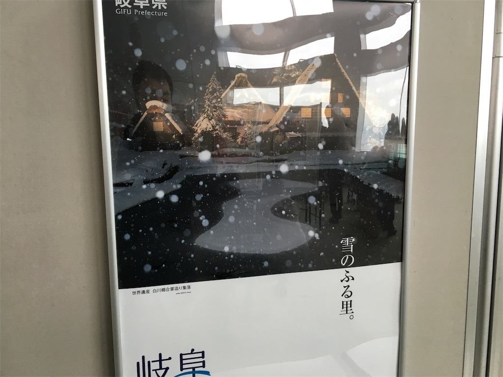 f:id:utakoya-ry88:20160131212157j:image f:id:utakoya-ry88:20160131212157j:image