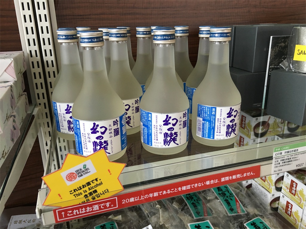 f:id:utakoya-ry88:20160131212232j:image f:id:utakoya-ry88:20160131212232j:image