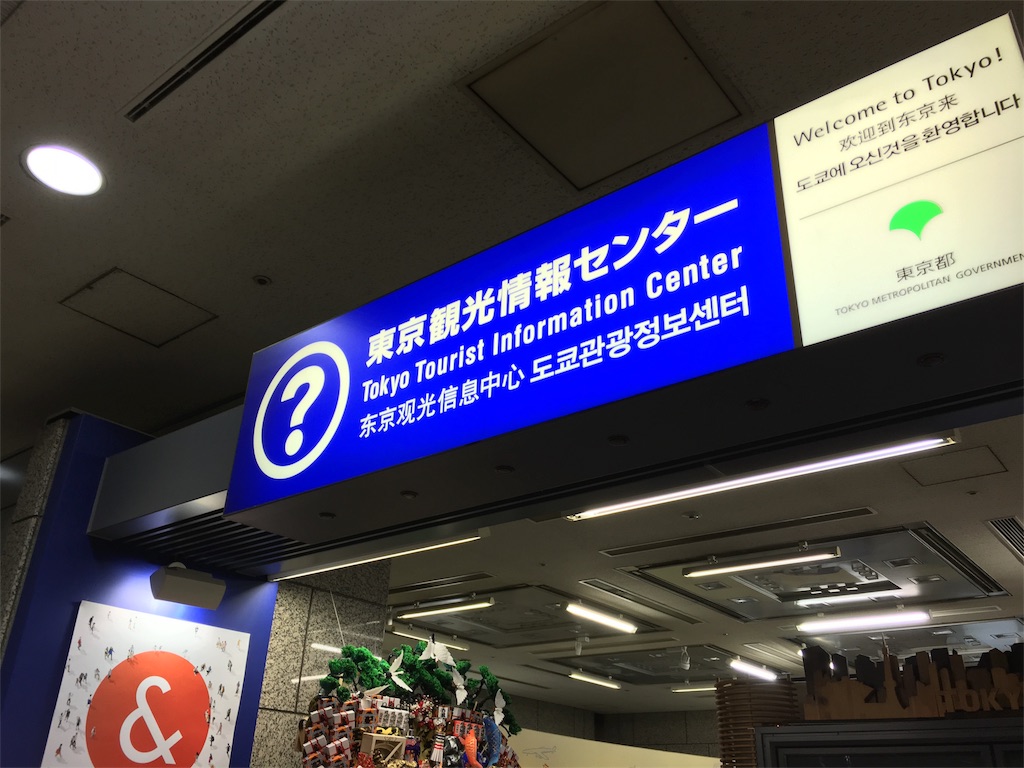 f:id:utakoya-ry88:20160131212300j:image f:id:utakoya-ry88:20160131212300j:image