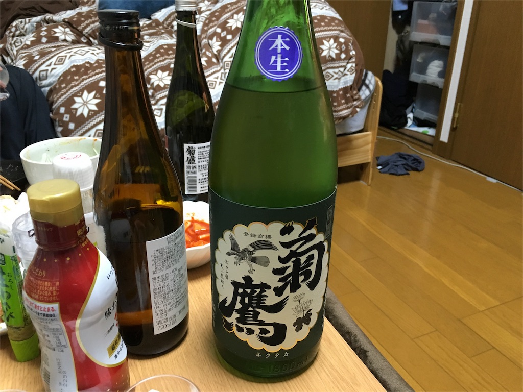 f:id:utakoya-ry88:20160131212744j:image f:id:utakoya-ry88:20160131212744j:image